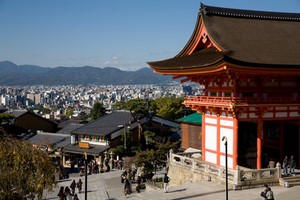 Aluguer de carros Kyoto