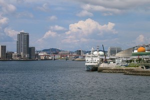 Aluguer de carros Nagasaki