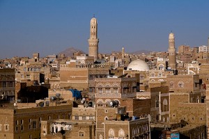 Aluguer de carros Sana'a