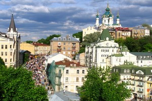 Aluguer de carros Kiev